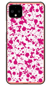 �X�v���b�g �z���C�g×�s���N �i�N���A�j Google Pixel 4 MVNO�X�}�z�iSIM�t���[�[���j�ESoftBank SECOND SKIN google pixel 4 �P�[�X google pixel 4 �J�o�[ �O�[�O���s�N�Z��4�P�[�X �O�[�O���s�N�Z��4�J�o�[ pixe