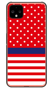 �h�b�g �{�[�_�[ ���b�h �i�N���A�j Google Pixel 4 MVNO�X�}�z�iSIM�t���[�[���j�ESoftBank SECOND SKIN google pixel 4 �P�[�X google pixel 4 �J�o�[ �O�[�O���s�N�Z��4�P�[�X �O�[�O���s�N�Z��4�J�o�[ pixel4�P