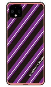 ROTM Stripe �u���b�N �i�N���A�j design by ROTM Google Pixel 4 MVNO�X�}�z�iSIM�t���[�[���j�ESoftBank SECOND SKIN google pixel 4 �P�[�X google pixel 4 �J�o�[ �O�[�O���s�N�Z��4�P�[�X �O�[�O���s�N�Z��4�J�o�[ pixe