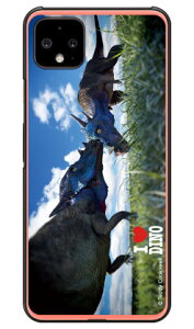 Dinosaur Design fUCV[Y upLPt@TEXv iNAj Google Pixel 4 MVNOX}ziSIMt[[jESoftBank google pixel 4 P[X google pixel 4 Jo[ O[OsNZ4P[X O[