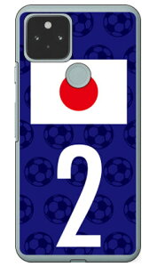 Cf LTD {\`[2 iNAj Google Pixel 5 MVNOX}ziSIMt[[jEdocomoEauESoftBank Coverfull google pixel 5 P[X google pixel 5 Jo[ O[OsNZ5P[X O[OsNZ5Jo