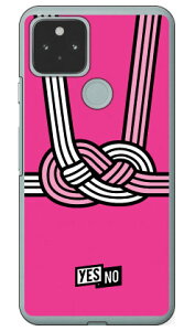 �n�b�s�[�M�t�g �s���N �i�N���A�j Google Pixel 5 MVNO�X�}�z�iSIM�t���[�[���j�Edocomo�Eau�ESoftBank YESNO google pixel 5 �P�[�X google pixel 5 �J�o�[ �O�[�O���s�N�Z��5�P�[�X �O�[�O���s�N�Z��5�J�o�[ pixe
