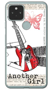 Hal Ikeda �uAnother Girl �z���C�g�v Google Pixel 5 MVNO�X�}�z�iSIM�t���[�[���j�Edocomo�Eau�ESoftBank SECOND SKIN google pixel 5 �P�[�X google pixel 5 �J�o�[ �O�[�O���s�N�Z��5�P�[�X �O�[�O���s�N�Z��5�J�o�[ pixe