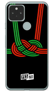 nbs[Mtg ubN i\tgTPUNAj Google Pixel 5 MVNOX}ziSIMt[[jEdocomoEauESoftBank YESNO google pixel 5 P[X google pixel 5 Jo[ O[OsNZ5P[X O[OsNZ