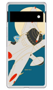 Zl ΐ iNAj design by figeo Google Pixel 6 MVNOX}ziSIMt[[j Coverfull google pixel 6 P[X google pixel 6 Jo[ O[OsNZ6P[X O[OsNZ6Jo[ pixel6P[X pi