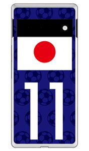 Cf LTD {\`[11 iNAj Google Pixel 6 MVNOX}ziSIMt[[j Coverfull n[hP[X google pixel 6 P[X google pixel 6 Jo[ O[OsNZ6P[X O[OsNZ6Jo[ p