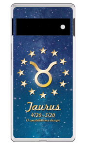 Cf LTD 12fUCV[Y  iNAj Google Pixel 6 MVNOX}ziSIMt[[j Coverfull google pixel 6 P[X google pixel 6 Jo[ O[OsNZ6P[X O[OsNZ6Jo[ pixel6