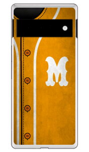 Cf LTD x[X{[ CjV CG[ M iNAj Google Pixel 6 MVNOX}ziSIMt[[j Coverfull google pixel 6 P[X google pixel 6 Jo[ O[OsNZ6P[X O[OsNZ6Jo[ 