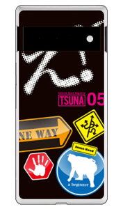 o񎏁uTSUNAv Vol.05\fUC iNAj Google Pixel 6 MVNOX}ziSIMt[[j Coverfull google pixel 6 P[X google pixel 6 Jo[ O[OsNZ6P[X O[OsNZ6Jo[