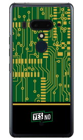 エレクトロボード グリーン （クリア） HTC U12+ MVNOスマホ（SIMフリー端末） YESNO 平面 受注生産 スマホケース ハードケース htc u12+ U12プラス u12+ ケース u12+ カバー U12プラス ケース U12プラス カバー htc u12+ ケース htc 送料無料