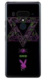 友星 （Yusei Sagawa） 「Power」 ブラック×パープル （クリア） HTC U12+ MVNOスマホ（SIMフリー端末） SECOND SKIN ハードケース htc u12+ U12プラス u12+ ケース u12+ カバー U12プラス ケース U12プラス カバー htc u12+ ケース htc 送料無料