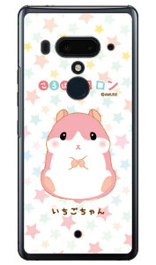 ͂ރRV[Y  iNAj HTC U12+ MVNOX}ziSIMt[[j 󒍐Y X}zP[X n[hP[X htc u12+ U12vX u12+ P[X u12+ Jo[ U12vX P[X U12vX 