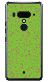 キラキラ グリーン×ピンク （クリア） HTC U12+ MVNOスマホ（SIMフリー端末） Coverfull 受注生産 スマホケース ハードケース htc u12+ U12プラス u12+ ケース u12+ カバー U12プラス ケース U12プラス カバー htc u12+ ケース htc 送料無料