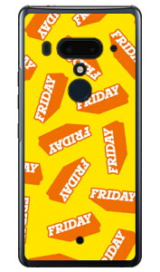 FRIDAY �C�G���[ �i�N���A�j HTC U12+ MVNO�X�}�z�iSIM�t���[�[���j Coverfull ���� �󒍐��Y �X�}�z�P�[�X �n�[�h�P�[�X htc u12+ U12�v���X u12+ �P�[�X u12+ �J�o�[ U12�v���X �P�[�X U12�v���X �J�o�[ htc u12