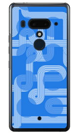 ラインカーブ ブルー （クリア） HTC U12+ MVNOスマホ（SIMフリー端末） Coverfull 平面 受注生産 スマホケース ハードケース htc u12+ U12プラス u12+ ケース u12+ カバー U12プラス ケース U12プラス カバー htc u12+ ケース htc 送料無料
