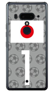 Cf LTD {\`[1 iNAj HTC U12+ MVNOX}ziSIMt[[j Coverfull 󒍐Y X}zP[X n[hP[X htc u12+ U12vX u12+ P[X u12+ Jo[ U12vX P[X U12vX Jo