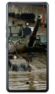 xmqtHgRNV 74 A iNAj HTC U12+ MVNOX}ziSIMt[[j Coverfull n[hP[X htc u12+ U12vX u12+ P[X u12+ Jo[ U12vX P[X U12vX Jo[ htc