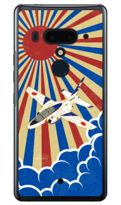 SAPGAvCV[Y T-4u[CpX oޕ iNAj HTC U12+ MVNOX}ziSIMt[[j Coverfull n[hP[X htc u12+ U12vX u12+ P[X u12+ Jo[ U12vX P[X U12v