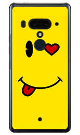 smile （クリア） HTC U12+ MVNOスマホ（SIMフリー端末） Coverfull カバフル 平面 受注生産 スマホケース ハードケース htc u12+ U12プラス u12+ ケース u12+ カバー U12プラス ケース U12プラス カバー htc u12+ ケース htc 送料無料