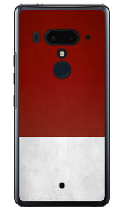 Cf LTD _[r[RNV n R  62 CVE iNAj HTC U12+ MVNOX}ziSIMt[[j Coverfull htc u12+ U12vX u12+ P[X u12+ Jo[ U12vX P[X U12vX Jo[ htc 