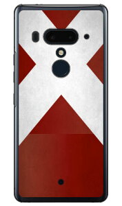 Cf LTD _[r[RNV n R  63 CVE\F iNAj HTC U12+ MVNOX}ziSIMt[[j Coverfull htc u12+ U12vX u12+ P[X u12+ Jo[ U12vX P[X U12vX Jo