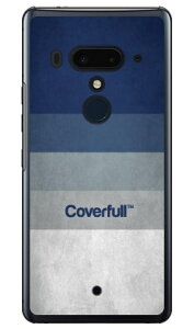 Cf LTD KICKS�R���N�V�����V���[�Y #1 �l�C�r�[ �O���f�[�V���� 95 �i�N���A�j HTC U12+ MVNO�X�}�z�iSIM�t���[�[���j Coverfull htc u12+ U12�v���X u12+ �P�[�X u12+ �J�o�[ U12�v���X �P�[�X U12�v���X �J�o�[ h