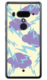 エレクトロクラウド レモン （クリア） HTC U12+ MVNOスマホ（SIMフリー端末） SECOND SKIN 受注生産 スマホケース ハードケース htc u12+ U12プラス u12+ ケース u12+ カバー U12プラス ケース U12プラス カバー htc u12+ ケース htc 送料無料