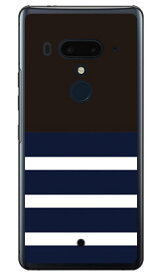 Plain border ブラック （クリア） design by ROTM HTC U12+ MVNOスマホ（SIMフリー端末） SECOND SKIN スマホケース ハードケース htc u12+ U12プラス u12+ ケース u12+ カバー U12プラス ケース U12プラス カバー htc u12+ ケース htc 送料無料