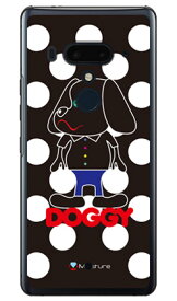 Doggy ホワイトドット （クリア） design by Moisture HTC U12+ MVNOスマホ（SIMフリー端末） SECOND SKIN スマホケース ハードケース htc u12+ U12プラス u12+ ケース u12+ カバー U12プラス ケース U12プラス カバー htc u12+ ケース htc 送料無料