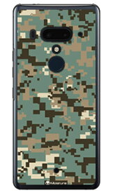 DIGITAL camouflage グリーン （クリア） design by Moisture HTC U12+ MVNOスマホ（SIMフリー端末） SECOND SKIN ハードケース htc u12+ U12プラス u12+ ケース u12+ カバー U12プラス ケース U12プラス カバー htc u12+ ケース htc 送料無料