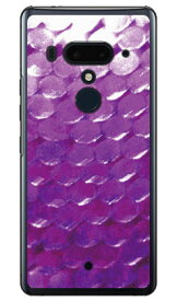 ピンク エアーパッキン （クリア） HTC U12+ MVNOスマホ（SIMフリー端末） Coverfull 平面 受注生産 スマホケース ハードケース htc u12+ U12プラス u12+ ケース u12+ カバー U12プラス ケース U12プラス カバー htc u12+ ケース htc 送料無料