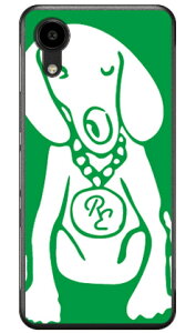 Dog �O���[��×�z���C�g design by ROTM DIGNO SX5 (KC-S306) (�\�t�gTPU) SECOND SKIN �P�[�X �J�o�[ �X�}�z�P�[�X �������� �ϏՌ� �v�����g �ی� �Ռ��z��