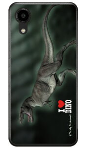 Dinosaur Design �����f�U�C���V���[�Y �u�e�B���m�T�E���X_A�v DIGNO SX5 (KC-S306) (�\�t�gTPU) �P�[�X �J�o�[ �X�}�z�P�[�X �������� �ϏՌ� �v�����g �ی� �Ռ��z��