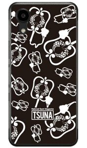 ���o����񎏁uTSUNA�v gunbai DIGNO SX5 (KC-S306) (�\�t�gTPU) �P�[�X �J�o�[ �X�}�z�P�[�X �������� �ϏՌ� �v�����g �ی� �Ռ��z��