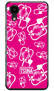 ���o����񎏁uTSUNA�v gunbai DIGNO SX5 (KC-S306) (�\�t�gTPU) �P�[�X �J�o�[ �X�}�z�P�[�X �������� �ϏՌ� �v�����g �ی� �Ռ��z��