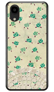 ���[�Y���[�X �x�[�W��×�O���[�� (�N���A) DIGNO SX5 KC-S306 Coverfull �{�� �ی� �n�[�h�P�[�X �X�}�z�J�o�[�@��������