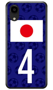 Cf LTD ���{��\�`�[������4 (�N���A) DIGNO SX5 KC-S306 Coverfull �{�� �ی� �n�[�h�P�[�X �X�}�z�J�o�[�@��������