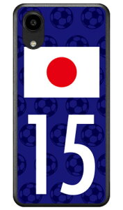 Cf LTD ���{��\�`�[������15 (�N���A) DIGNO SX5 KC-S306 Coverfull �{�� �ی� �n�[�h�P�[�X �X�}�z�J�o�[�@��������