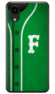Cf LTD �x�[�X�{�[�� �C�j�V���� �O���[�� F (�N���A) DIGNO SX5 KC-S306 Coverfull �{�� �ی� �n�[�h�P�[�X �X�}�z�J�o�[�@��������