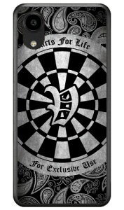 Cf LTD �_�[�c �C�j�V���� �O���[ V (�N���A) DIGNO SX5 KC-S306 Coverfull �{�� �ی� �n�[�h�P�[�X �X�}�z�J�o�[�@��������