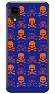 �X�J�� �l�C�r�[×�I�����W (�N���A) DIGNO SX5 KC-S306 SECOND SKIN �{�� �ی� �n�[�h�P�[�X �X�}�z�J�o�[�@��������