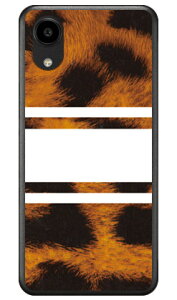 ROTM Leopard �z���C�g (�N���A) design by ROTM DIGNO SX5 KC-S306 SECOND SKIN �{�� �ی� �n�[�h�P�[�X �X�}�z�J�o�[�@��������