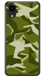 URBAN camouflage �O���[�� (�N���A) design by Moisture DIGNO SX5 KC-S306 SECOND SKIN �{�� �ی� �n�[�h�P�[�X �X�}�z�J�o�[�@��������