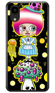 �ŃL�m�q (�N���A) design by 326 DIGNO SX5 KC-S306 SECOND SKIN �{�� �ی� �n�[�h�P�[�X �X�}�z�J�o�[�@��������