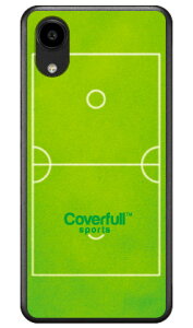 �Z�p�^�N���[�R�[�g �O���[�� (�N���A) DIGNO SX5 KC-S306 Coverfull �{�� �ی� �n�[�h�P�[�X �X�}�z�J�o�[�@��������