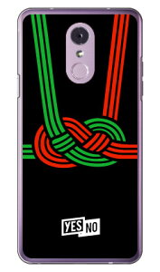 nbs[Mtg ubN iNAj LG Q Stylus MVNOX}ziSIMt[[j YESNO lgq stylus P[X lgq stylus Jo[ lgqstylus P[X lgqstylus Jo[ lgqstylusP[X lgqstylusJo[ lgq stylusP[X lgq stylu