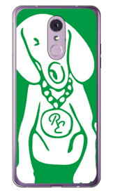 Dog グリーン×ホワイト design by ROTM （ソフトTPUクリア） LG Q Stylus MVNOスマホ（SIMフリー端末） SECOND SKIN lgq stylus ケース lgq stylus カバー lgqstylus ケース lgqstylus カバー lgqstylusケース lgqstylusカバー lgq 送料無料