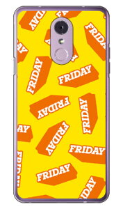 FRIDAY �C�G���[ �i�N���A�j LG Q Stylus MVNO�X�}�z�iSIM�t���[�[���j Coverfull �n�[�h�P�[�X lgq stylus �P�[�X lgq stylus �J�o�[ lgqstylus �P�[�X lgqstylus �J�o�[ lgqstylus�P�[�X lgqstylus�J�o�[ lgq stylus�P�[�X l