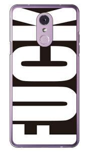 Cf LTD FUCKit@bNj  ubN iNAj LG Q Stylus MVNOX}ziSIMt[[j Coverfull lgq stylus P[X lgq stylus Jo[ lgqstylus P[X lgqstylus Jo[ lgqstylusP[X lgqstylusJo[ lgq stylusP