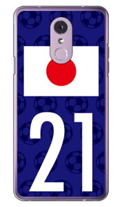 Cf LTD {\`[21 iNAj LG Q Stylus MVNOX}ziSIMt[[j Coverfull lgq stylus P[X lgq stylus Jo[ lgqstylus P[X lgqstylus Jo[ lgqstylusP[X lgqstylusJo[ lgq stylusP[X lgq